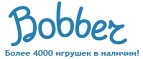 Бесплатная доставка заказов на сумму более 10 000 рублей! - Аскиз